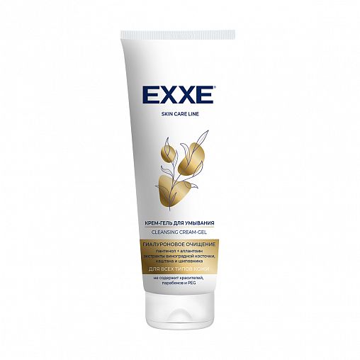 Крем-гель для умывания EXXE Гиалуроновое очищение, 120 мл фото
