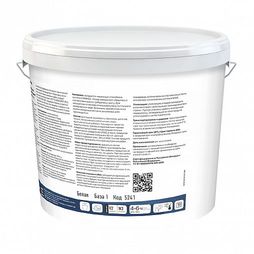 Краска по дереву Linnimax Holzfarbe, шелковисто-матовая, база 1, белая, 9 л фото