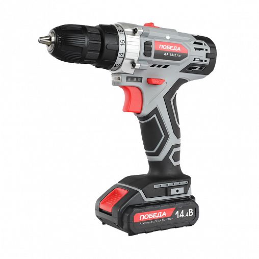 Дрель-шуруповерт аккумуляторная Победа ДА-14/2 Ли, 14,4 В, 2 x 2,2 Ач Li-ion, с 2 АКБ и ЗУ фото