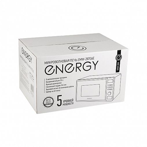 Микроволновая печь Energy EMW-20706E, 20 л, 700 Вт фото