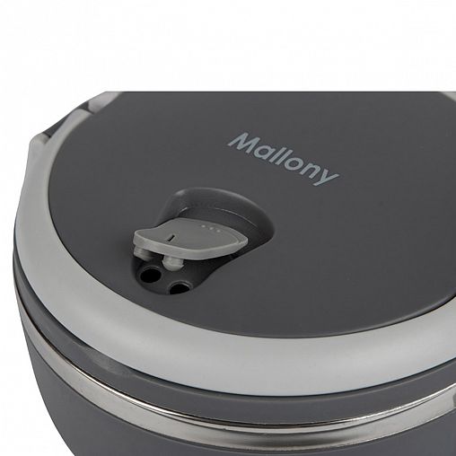 Термоконтейнер Mallony Semplice, 0,6 л фото