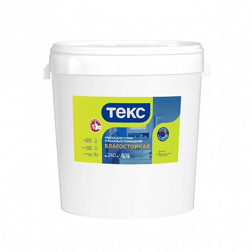 Краска для стен и потолков Текс, влагостойкая, глубокоматовая, белая, 40 кг фото