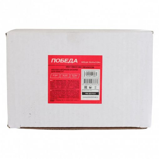 Блок аккумуляторный Победа PB-BR-Li, 14,4 В, 2 Ач Li-ion фото