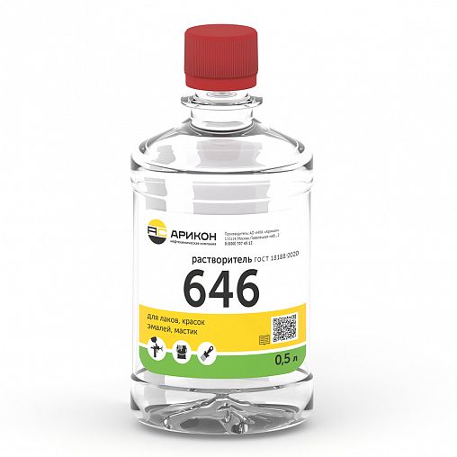 Растворитель Арикон 646, 0,5 л фото Растворитель Арикон 646, 0,5 л фото