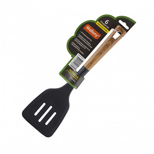 Лопатка кулинарная Mallony Foresta, с отверстиями, нейлоновая, 33,5 см фото