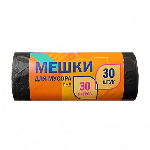 Мешки для мусора Концепция Быта, 4,5 мкм, 30 л, рулон 30 шт, черные фото