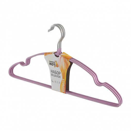 Вешалки-плечики для одежды Рыжий кот, с ПВХ покрытием, набор 5 шт, сиреневые фото