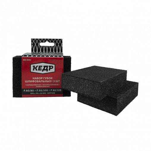 Губки шлифовальные Кедр, мягкие, P 60/80, P 60/100, P 80/120, 100 x 70 x 25 мм, 3 шт фото