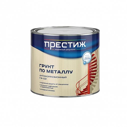 Грунт быстросохнущий антикоррозионный по металлу Престиж, матовый, 1,9 кг, серый фото