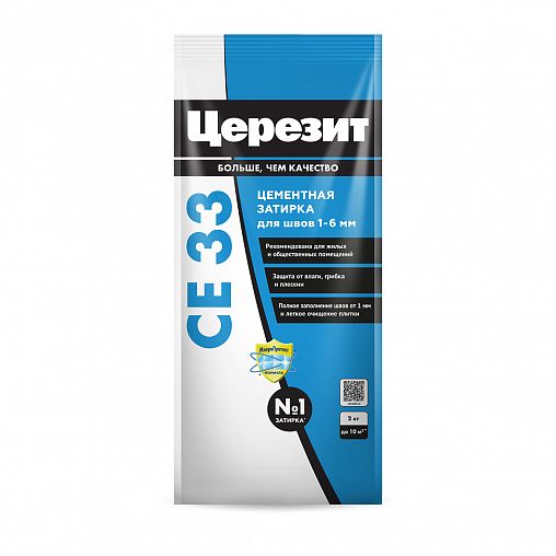Затирка Церезит (Ceresit) CE 33 Comfort №16, графит, 2 кг фото