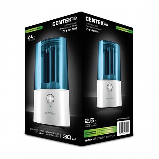 Увлажнитель воздуха Centek СТ-5101 BLUE, 2,5 л, распыление до 300 мл/час фото