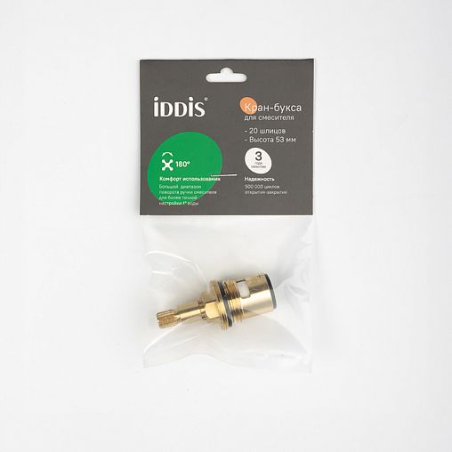 Кран-букса 1/2" IDDIS 998CR531SM, керамическая фото