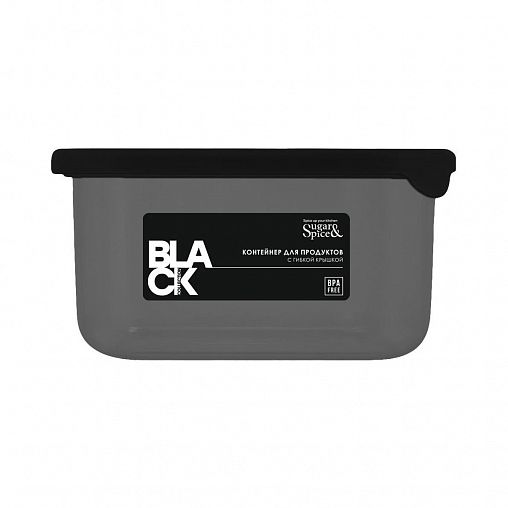 Контейнер для продуктов Sugar&Spice Black, квадратный, 0,8 л фото