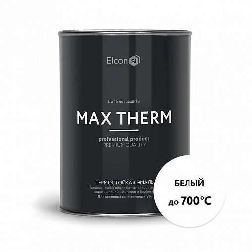 Эмаль термостойкая Elcon Max Therm, до +700 °С, 0,8 кг, белая фото