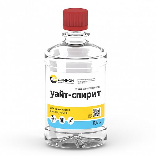 Уайт-спирит Арикон, 0,5 л фото Уайт-спирит Арикон, 0,5 л фото