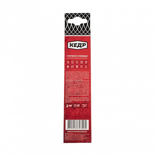 Клеевые стержни для термопистолета Кедр, 7,2 x 200 мм, 6 шт фото