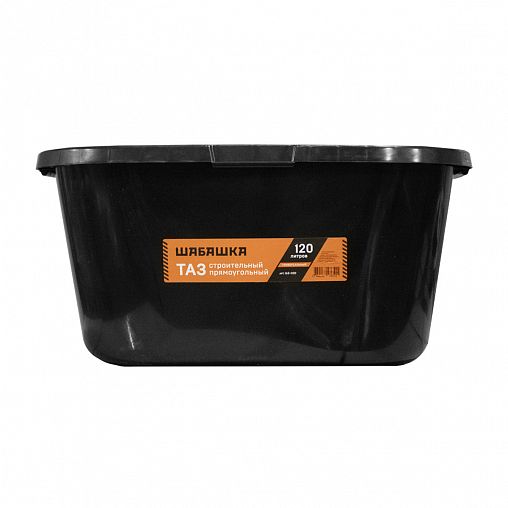 Таз строительный Шабашка, универсальный, прямоугольный, 120 л фото