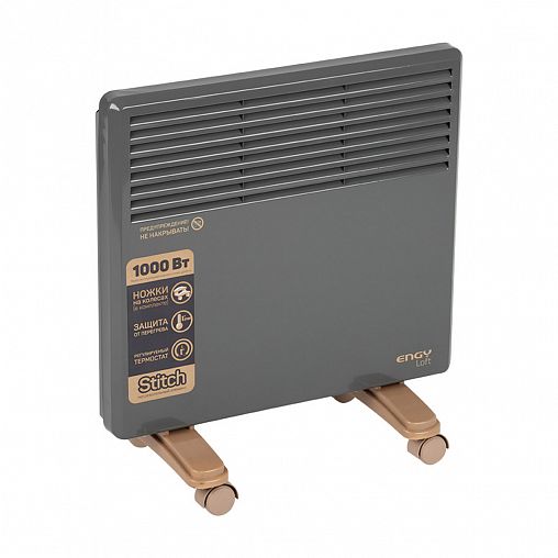 Конвектор электрический Engy EN-1000 Loft, 1000 Вт фото