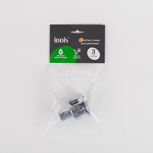 Кнопка смыва для арматуры IDDIS 92038SB2AR, 2 режима, хром фото