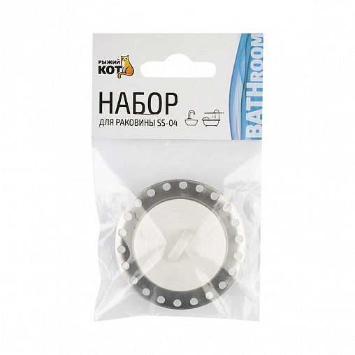 Ситечко для раковины Рыжий кот SS-04, с пробкой, d 6,2 см фото