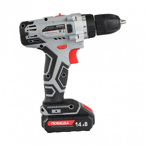 Дрель-шуруповерт аккумуляторная Победа ДА-14/2 Ли, 14,4 В, 2 x 2,2 Ач Li-ion, с 2 АКБ и ЗУ фото
