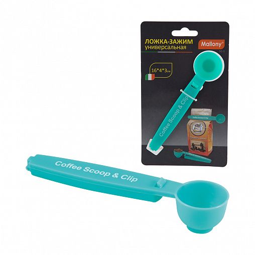 Ложка-зажим Mallony SC-1, 16 x 4 x 3 см фото