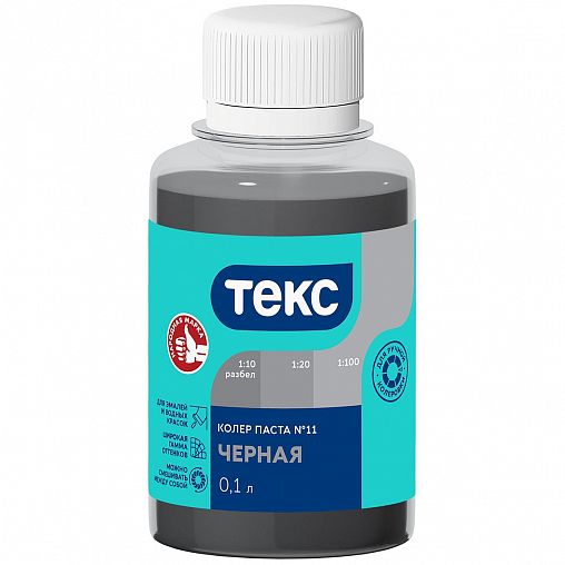 Колер паста Текс Универсал №11, черная, 0,1 л фото