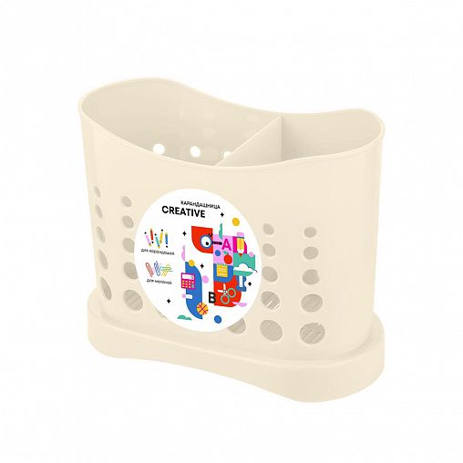 Подставка для карандашей Plast Team Creative, 2 отдела, 16,8 x 8,4 x 13,3 см фото