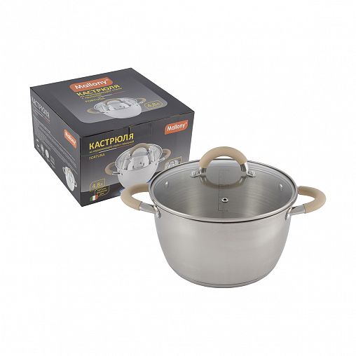Кастрюля Mallony Fortuna с крышкой, нержавеющая сталь, 4,5 л фото