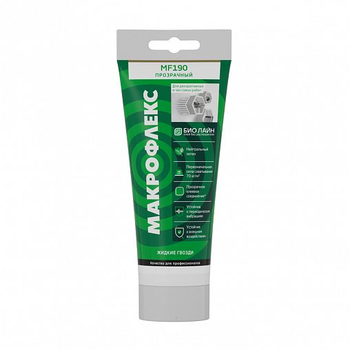 Монтажный клей Макрофлекс Bio Line MF190, 185 г, прозрачный фото
