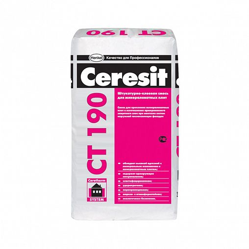 Клей для минераловатных плит Церезит (Ceresit) CT 190, 25 кг фото