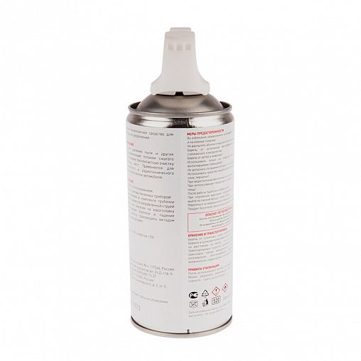 Пневмоочиститель для техники Rexant Dust Off, инверторный, 230 мл фото