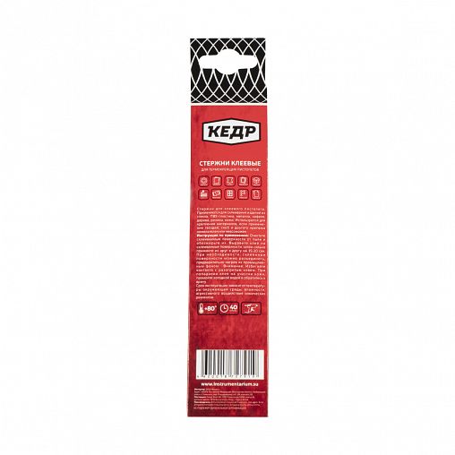 Клеевые стержни для термопистолета Кедр, 7,2 x 200 мм, прозрачные, 6 шт фото
