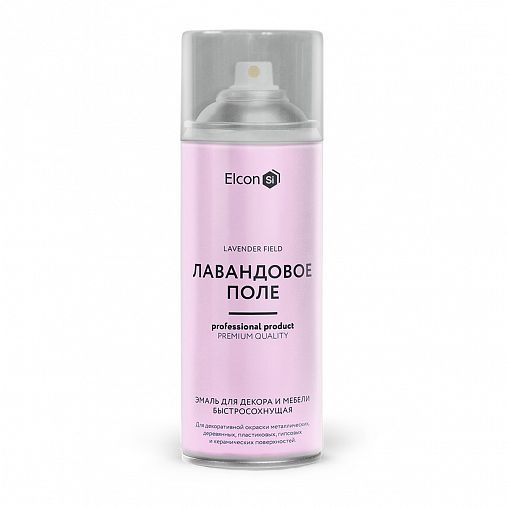 Аэрозольная эмаль для декора и мебели Elcon, быстросохнущая, 520 мл, лавандовое поле фото