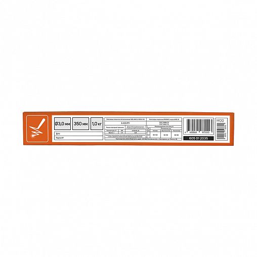 Электроды сварочные Patriot АНО-21, 3 мм, 1 кг фото