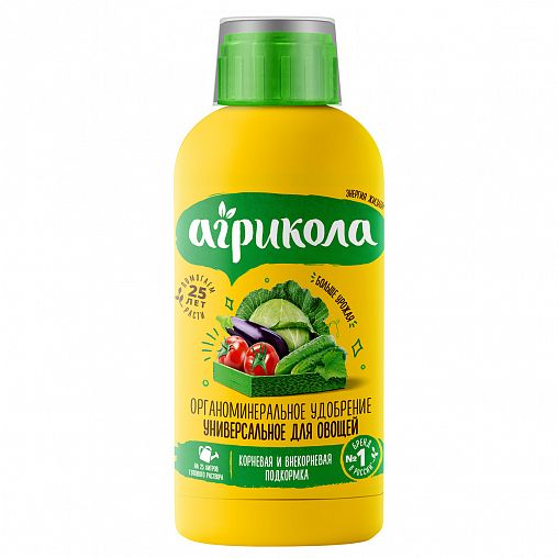 Удобрение Агрикола Аква Вегета для овощных культур, 250 мл фото