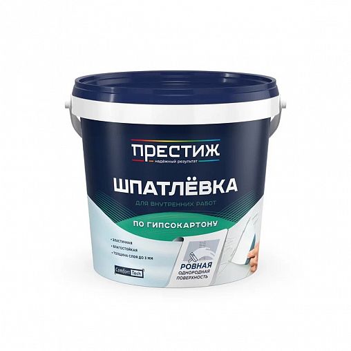 Шпатлевка для гипсокартона Престиж, акриловая, 1,5 кг фото