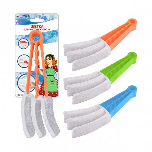 Щетка для жалюзи Мультидом фото