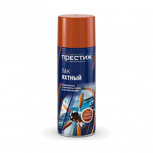 Лак яхтный аэрозольный Престиж, глянцевый, 520 мл фото