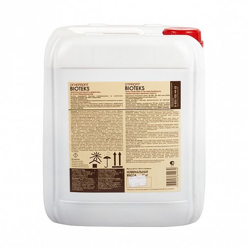 Пропитка для огнезащиты дерева Bioteks Огнеprofit, с индикатором, 1 класс, 10 л фото