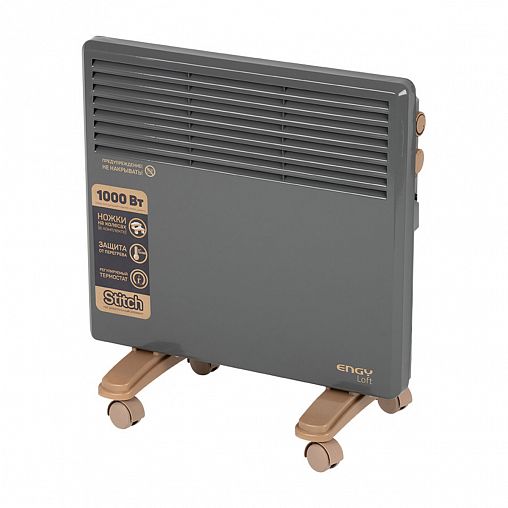 Конвектор электрический Engy EN-1000 Loft, 1000 Вт фото
