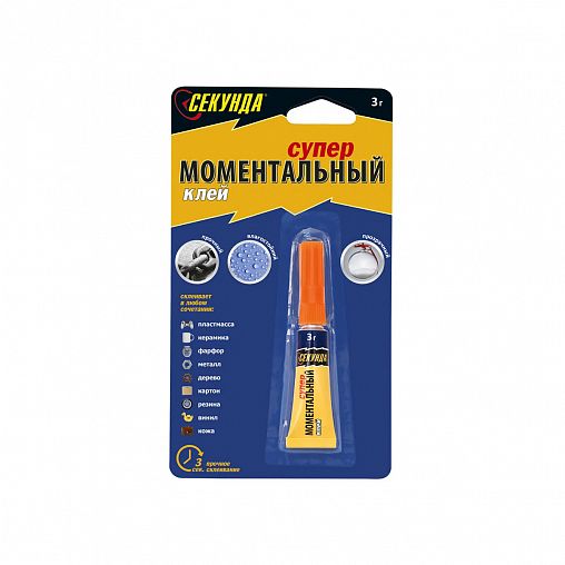 Супер-клей Секунда Моментальный, 3 г, прозрачный фото