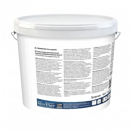 Краска по дереву Linnimax Holzfarbe, шелковисто-матовая, база 3, бесцветная, 8,46 л фото