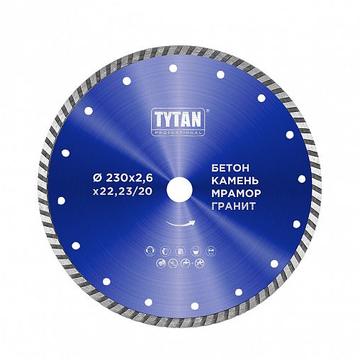 Круг алмазный Tytan Professional, по бетону, для сухой и влажной резки, 230 x 2,6 x 22,23 мм фото