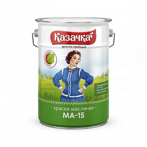 Краска масляная Казачка МА-15, глянцевая, 6 кг, желтая фото