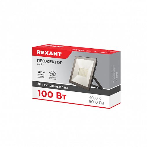 Прожектор светодиодный Rexant, 100 Вт, 4000 К, IP65, черный фото