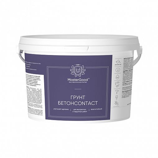 Грунтовка бетон-контакт MasterGood БетонContact, 3 кг фото