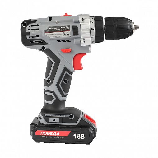 Дрель-шуруповерт аккумуляторная Победа ДА-18/2 Ли, 18 В, 2 x 2,2 Ач Li-ion, с 2 АКБ и ЗУ фото