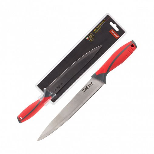 Нож разделочный Mallony Arcobaleno, 200 мм фото
