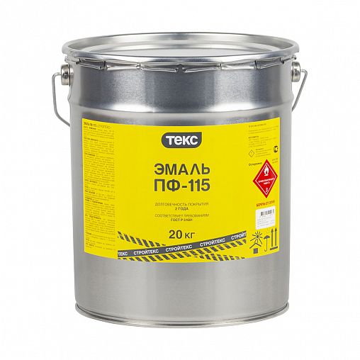 Эмаль ПФ-115 Текс Стройтекс, 20 кг, серая фото